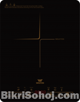 Walton Wi-stanley 20 Induction Cooker